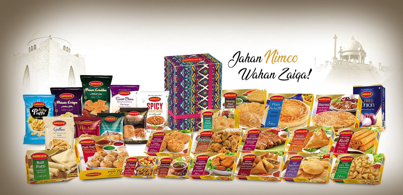 Karachi Special Products